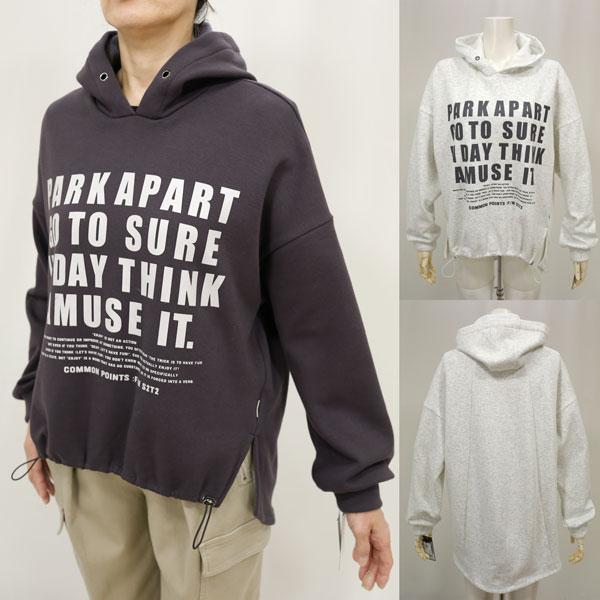 秋冬値下げ【アヤン/874825/20%OFF】ボンバーヒートフードロゴプリント 