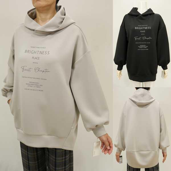 ayane 秋冬物【アヤン/年間物/875837】ポリストレッチダンボールクロス