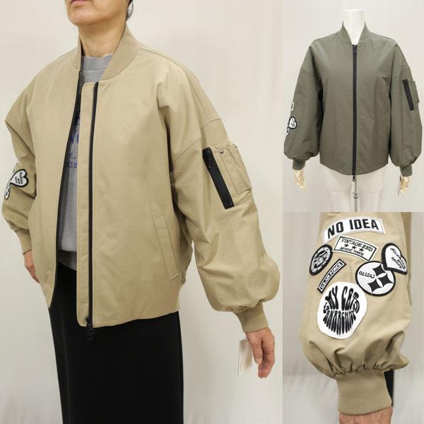 ayane 秋冬SALE【アヤン/895110/40%OFF】ポリエステル中綿裏 ayane 秋冬SALE【アヤン/895110/40%OFF】ポリエステル中綿裏