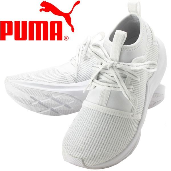 最終処分 プーマ フィナム ロウ Ep ウィメンズ トレーニングシューズ レディース 18ss アネックススポーツ 通販 Yahoo ショッピング