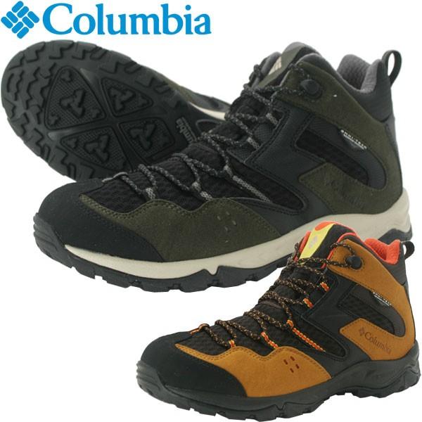 コロンビア セイバー3ミッドオムニテック トレイルシューズ メンズ 18ss Ym5447 18ss Ym5447 アネックススポーツ 通販 Yahoo ショッピング