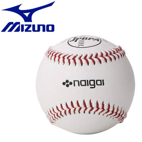 ミズノ 野球 ゆうボール (2個入り) 2ON640 :2on640:アネックススポーツ 通販 内外 ゆうボール 2個入り YU2H