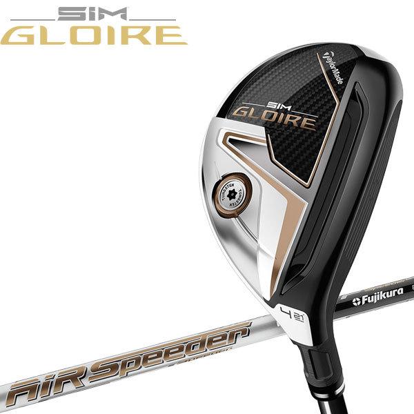 公式サイト 2020 SiM グローレ TM 新品 日本モデル シム Speeder GLOIRE 5番レスキューUT R Air - テーラーメイド - labelians.fr 公式サイト 2020 SiM グローレ TM 新品 日本モデル シム Speeder GLOIRE 5番レスキューUT R Air - テーラーメイド - labelians.fr