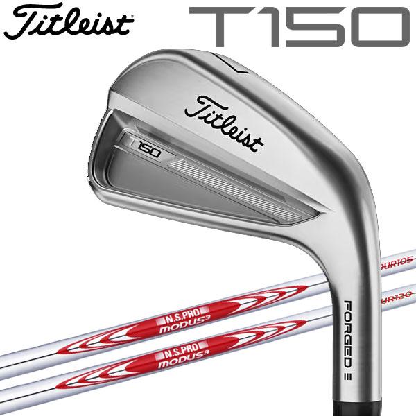 Titleist タイトリスト 2023モデル T150 アイアン 6本セット Titleist タイトリスト 2023モデル T150 アイアン 6本セット