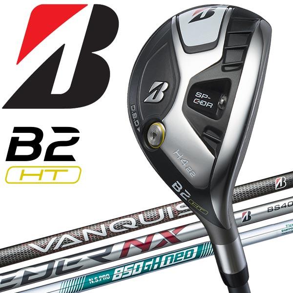 BRIDGESTONE GOLF ブリヂストン B2 HT HY ユーティリティ : アネックス