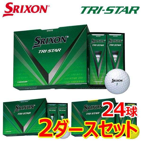 SRIXON TRI-STAR自分超えにトライするあなたに、TRI-STAR■構造：スリーピース■カバー：高反発 ソフト アイオノマーカバー■ミッド：「テファブロックTM 」配合 高反発 ソフト ミッド■コア：ファストレイヤー Dual G...