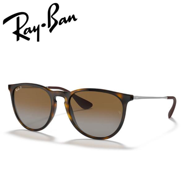 Ray-Ban（レイバン） サングラス エリカ クラシック Ray-Ban RB4171F