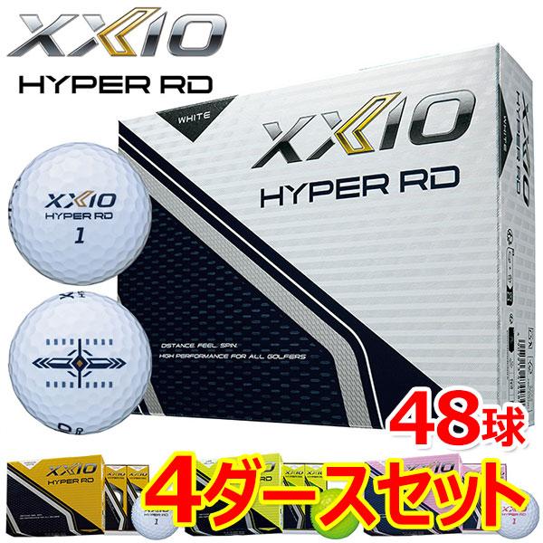 XXIO 【4ダースセット】ゼクシオ ハイパー RD ゴルフボール 4ダース 48