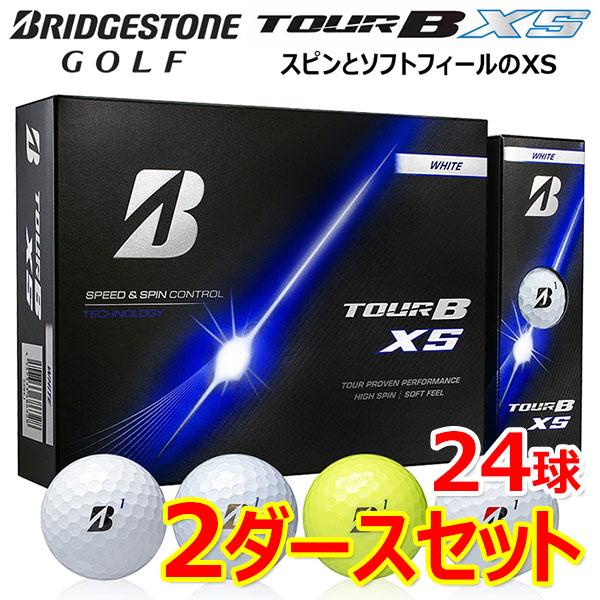 BRIDGESTONE GOLF 【2ダースセット】ブリヂストンゴルフ ツアー B XS