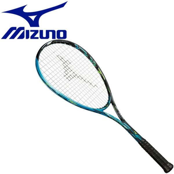 送料無料！ ミズノ XYST Z-05 ジストゼット05 ソフトテニス 軟式テニスラケット フレームのみ 63JTN83621