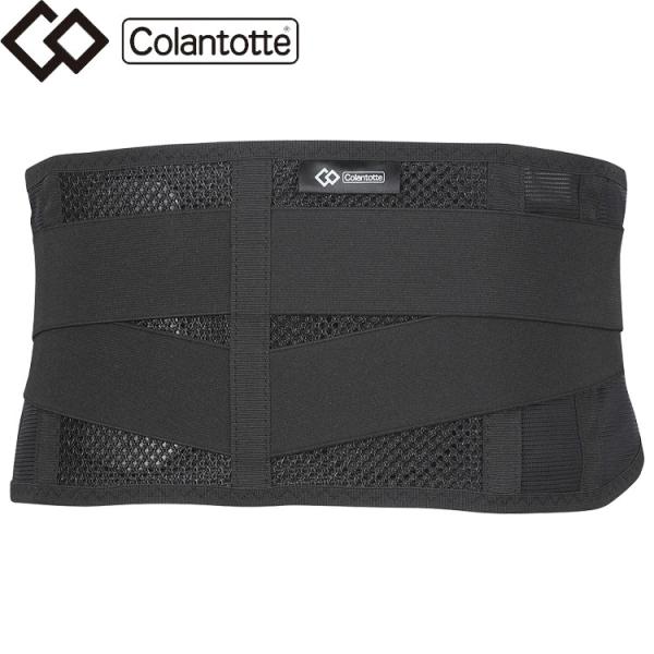 20年以上支持されてきたコラントッテのサポーターがリニューアル！プロスポーツトレーナーと共同開発した磁気サポーターが登場。プロスポーツトレーナー監修のもと、腰の痛みの原因である筋肉に効果的な磁気配置にこだわった磁気腰サポーターです。臀部の大...