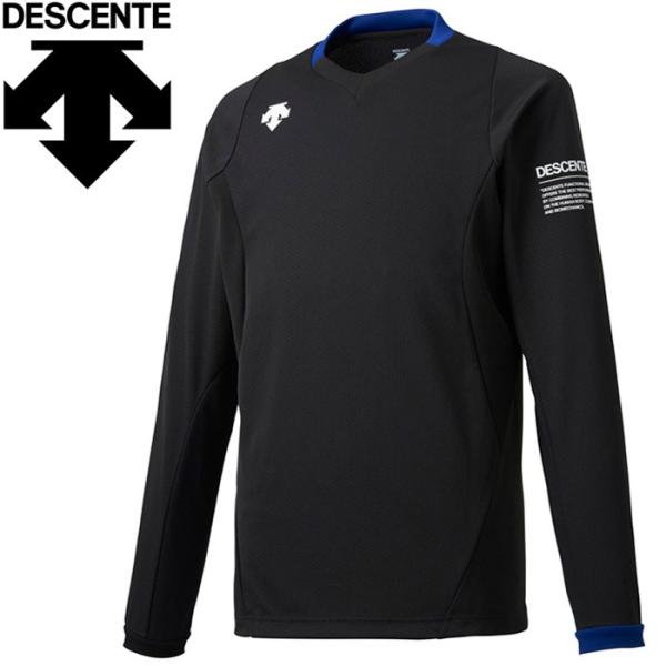 バレーボールTシャツ DESCENTE デサント バレーボール 長袖ライトゲームシャツ DSS