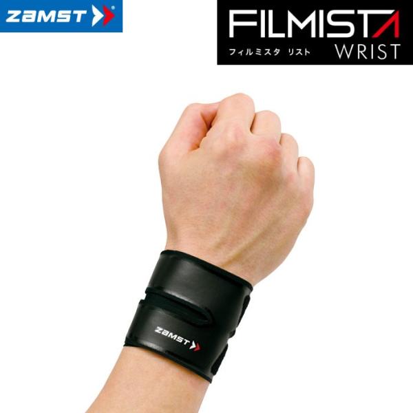 ザムスト フィルミスタ リスト FILMISTA WRIST 手首用サポーター両腕兼用 ZAMST 2個までメール便配送 :filmista-wrist:アネックススポーツ  通販 