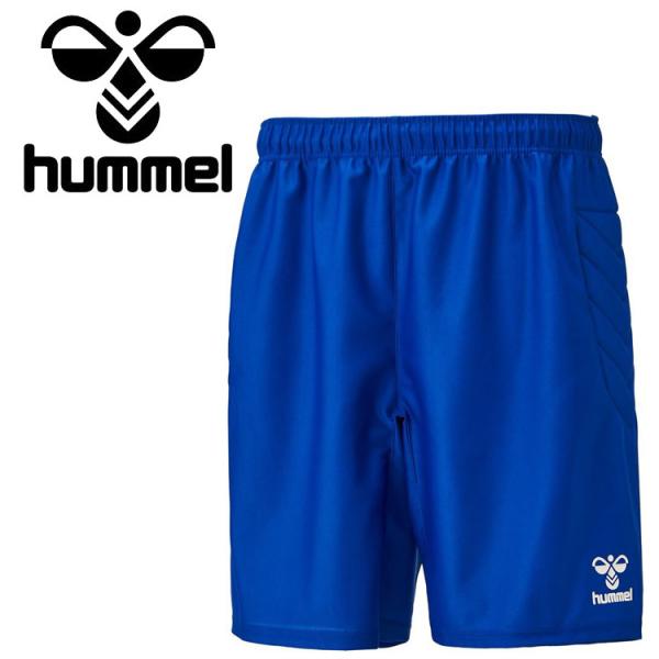 ヒュンメル ゴールキーパーパンツ(パッド付き) HAK2023-63 メンズ レディース :hak2023-63:アネックススポーツ 通販 <全商品P5倍 19 20:00〜7 26 01:59まで> ヒュンメル(hummel) HAK2023 63 サッカー ゴールキーパーパンツ(パッド付き) 22SS