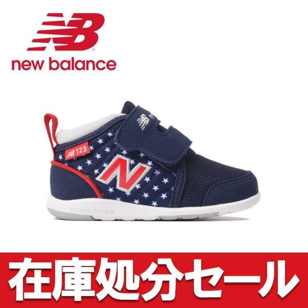 Io123 キッズ スニーカー ニューバランスの人気商品 通販 価格比較 価格 Com