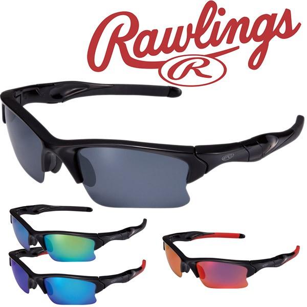 Rawlings（ローリングス） 偏光レンズ サングラス S18S4 : アネックス
