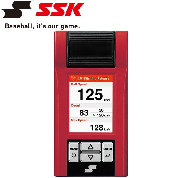 エスエスケイ SSK 野球 マルチスピードテスターIII MST300 :ssk-mst300
