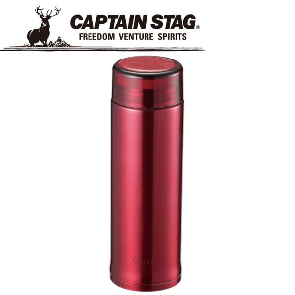 CAPTAIN STAG(キャプテンスタッグ) アウトドア シーエスプリ 軽量スリムパーソナルボトル300(クリアレッド) UE-3399 UE3399