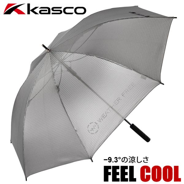 キャスコ KASCO ゴルフ ウェザーフリー 晴雨兼用 ワンタッチ傘 2本 kasco（キャスコ） ゴルフ ウェザーフリー メッシュ日傘 WFU-2412