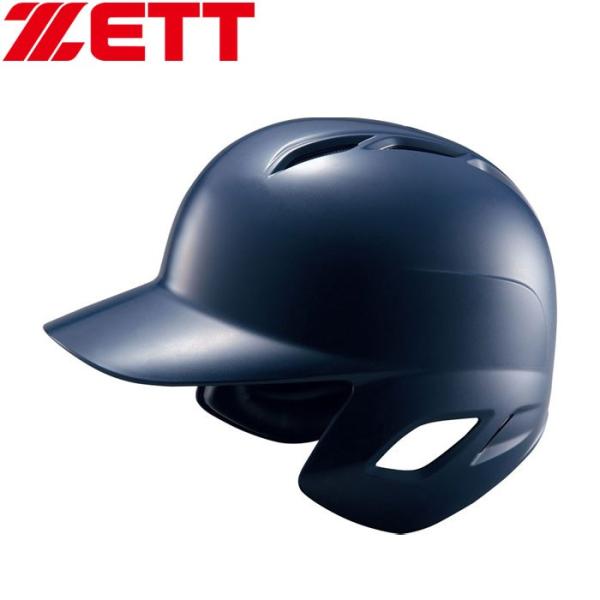 ゼット ヘルメット 軟式 野球防具の人気商品・通販・価格比較 - 価格.com