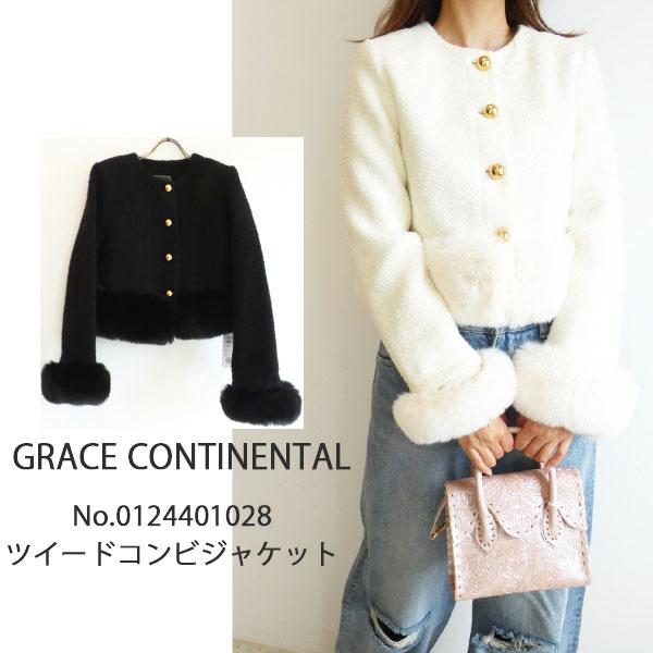 GRACE CONTINENTAL 【期間限定10％OFF】0124401028,ツイードコンビ 