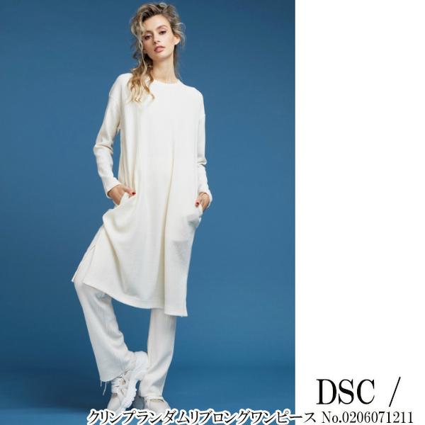 Dsc クリンプランダムリブロングワンピース ダブルスタンダードクロージング 21ss 送料無料 あすつく グレースコンチネンタルならannie 通販 Yahoo ショッピング