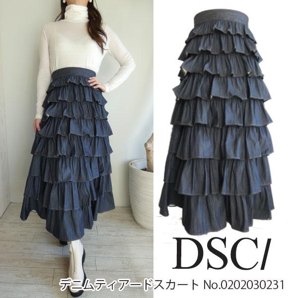 SALE セール 0202030231,DSC/, デニムティアードスカート ,ダブル  