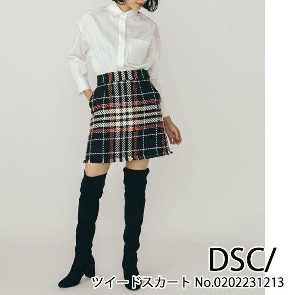 Sale 30 Off ツイードスカート Double Standard Clothing ダブルスタンダードクロージング 21aw 送料無料 グレースコンチネンタルならannie 通販 Yahoo ショッピング