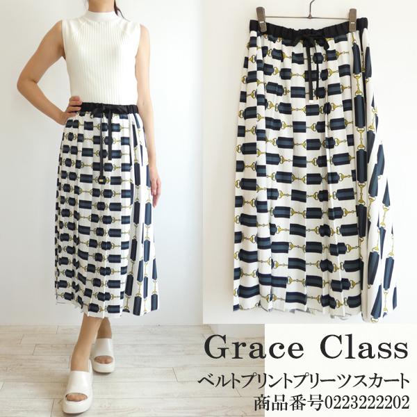 SALE セール 0223222202,Grace Class,グレースクラス,ベルトプリント  