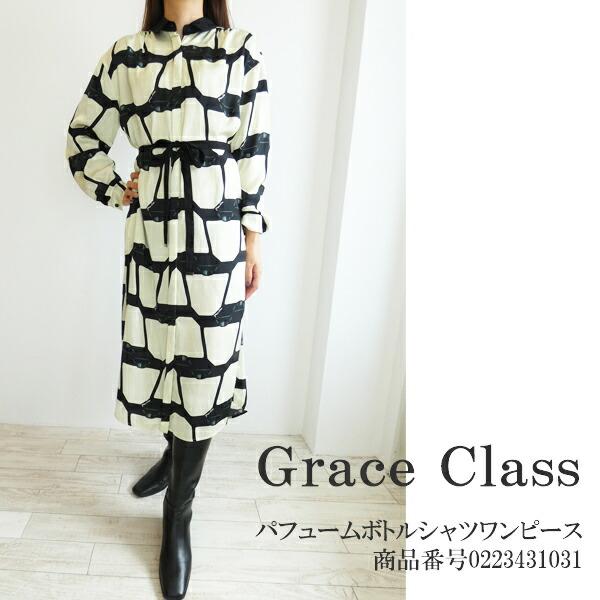 0223431031,Grace Class,グレースクラス,パフュームボトルシャツ