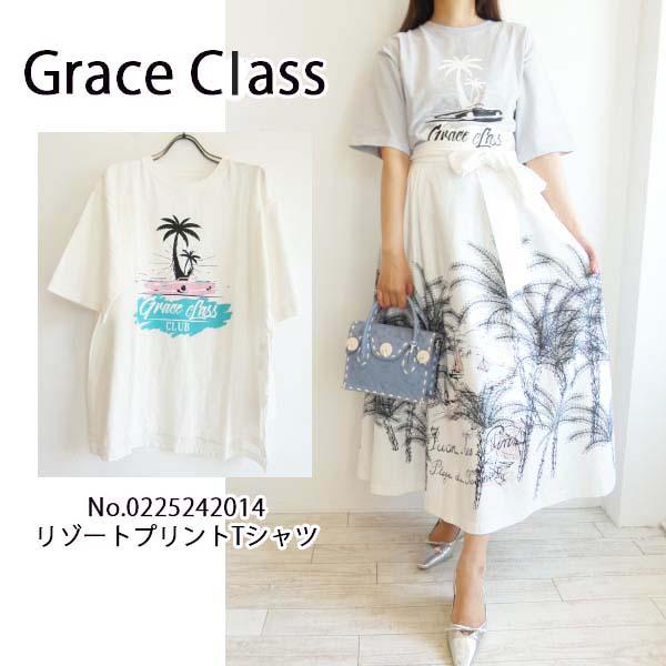 グレースコンチネンタル グレースクラス シャツ36 コサージュドレスシャツ / GRACE CONTINENTAL | GRACE