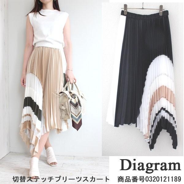 SALE セール 0320121189 切替ステッチプリーツスカート Diagram  