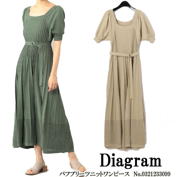 50％OFF】 ダイアグラム 千鳥各子 ニット ロング ベルト プリーツ