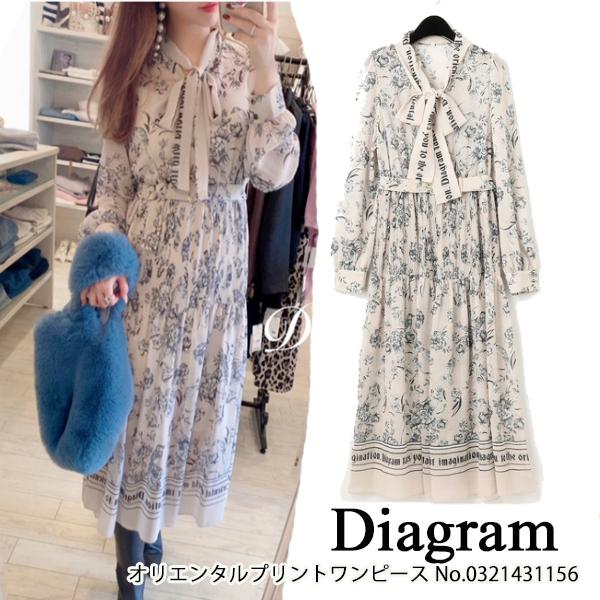 期間限定10 Off Diagram オリエンタルプリントワンピース Grace Continental グレースコンチネンタル 送料無料 グレースコンチネンタルならannie 通販 Yahoo ショッピング