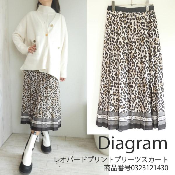 SALE,セール,040％OFF!!,323121430,Diagram,,ダイアグラム,レオパード  