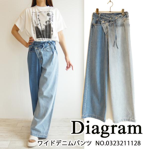 期間限定10％OFF 0323211128,Diagram, ワイドデニムパンツ,GRACE 