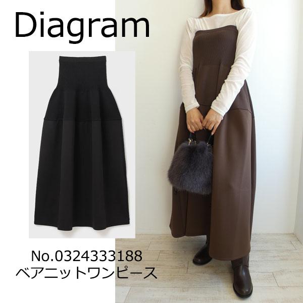 ダイアグラム ニットワンピース GRACE CONTINENTAL 【期間限定10％OFF  