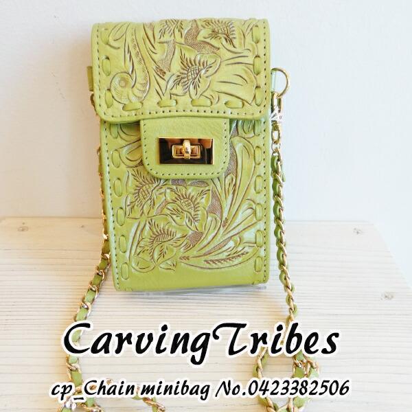 GRACE CONTINENTAL 【期間限定10%OFF】0423382506,cp_Chain minibag,チェーンバッグ, ,Carvingtribes,カービングトライブス,送料無料,定番 : グレースコンチネンタルならANNIE - 通販 - Yahoo!ショッピング GRACE CONTINENTAL 【期間限定10%OFF】0423382506,cp_Chain minibag,チェーンバッグ, ,Carvingtribes,カービングトライブス,送料無料,定番 : グレースコンチネンタルならANNIE - 通販 - Yahoo!ショッピング