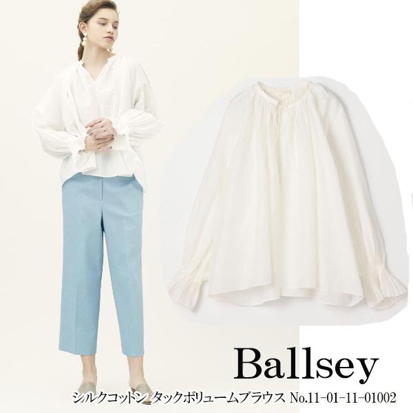 期間限定10％OFF 11-01-11-01002 Ballsey シルクコットン タック 