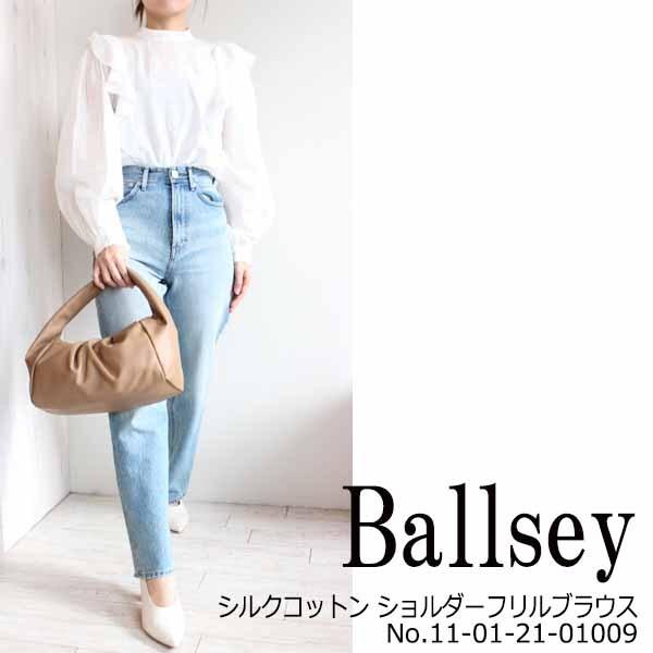 SALE セール 11-01-21-01009,Ballsey,ボールジィ,シルクコットン