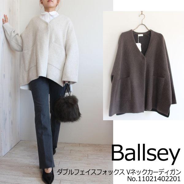 期間限定10％OFF 11-02-14-02201,Ballsey,ダブルフェイスフォックス V 