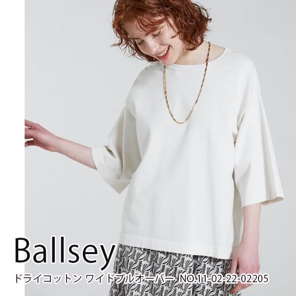 期間限定10％OFF 11-02-22-02205,Ballsey,ドライコットン ワイドプル  