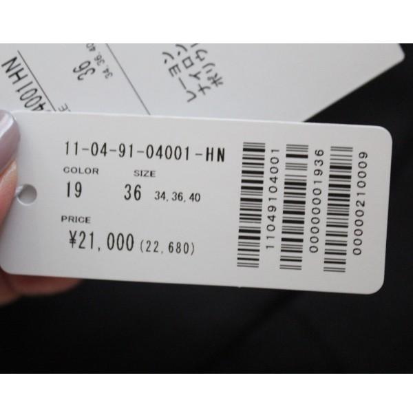 Sale ボールジィ トゥモローランド ダブルクロスフレアパンツ Ballsey Tomorrowland 19ss 送料無料 通販 あすつく 11 04 91 Www Nlqp Com