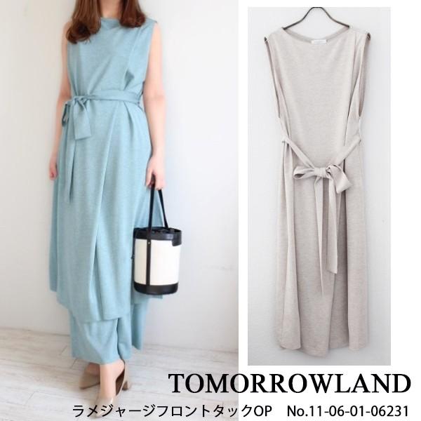 Sale セール 11 06 01 06231 Tomorrowland トゥモローランド ラメジャージー ショルダータックワンピース 20ss 送料無料 11 06 01 06231 グレースコンチネンタルならannie 通販 Yahoo ショッピング
