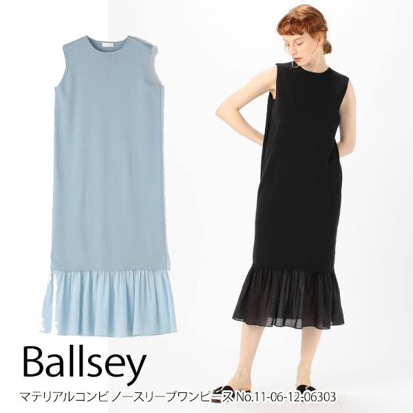 Sale セール 30 Off 11 06 12 Ballsey マテリアルコンビ ノースリーブワンピース ボールジィ Tomorrowland 11 06 12 グレースコンチネンタルならannie 通販 Yahoo ショッピング