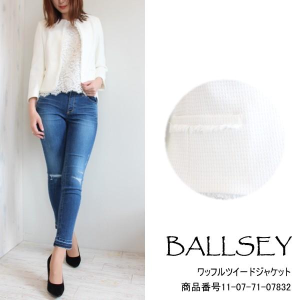 Off Sale セール ボールジィ トゥモローランド ワッフルツイードジャケット Ballsey Tomorrowland 新作 春夏 17ss 11 07 71 072 11 07 71 072 グレースコンチネンタルならannie 通販 Yahoo ショッピング