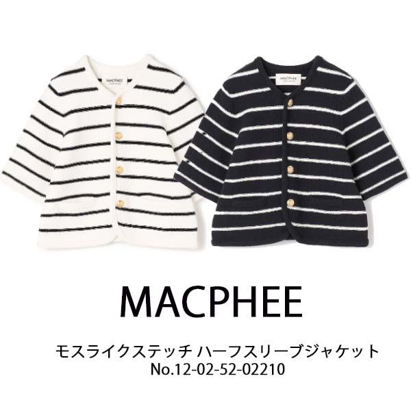 MACPHEE レースジャケット ホワイト 36(9号) セール】ゲオフラワーレース シングルブレストジャケット