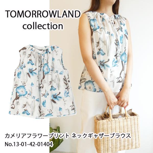 13-01-42-01404,TOMORROWLAND collection,カメリアフラワープリント 