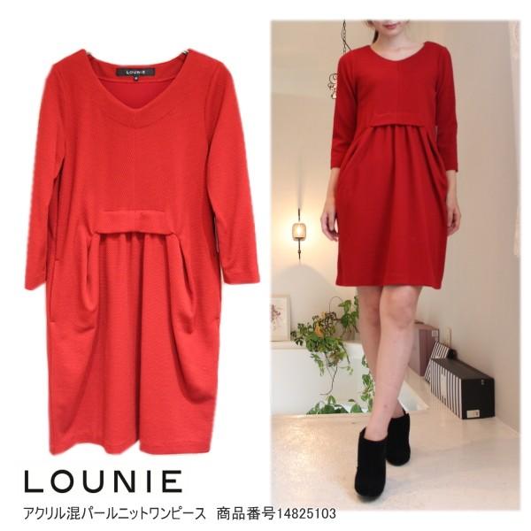 Lounie ワンピース 通販 人気ランキング 価格 Com