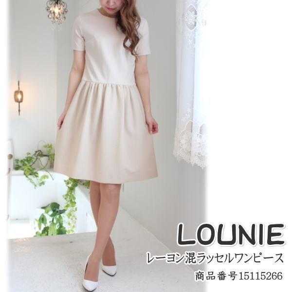 12月スーパーsale 15 Off Lounie 結婚式ワンピース 新品 Lサイズ ドレス Www Rogersllp Com